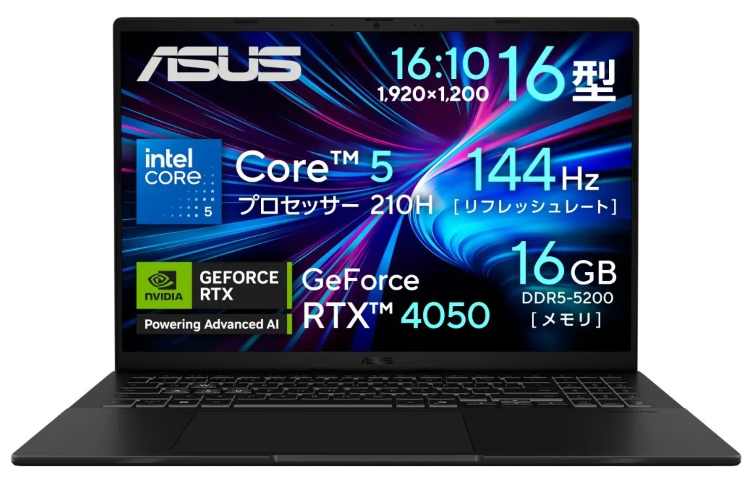 ASUS Gaming V16 V3607VU (V3607VU-C5165R4050W)